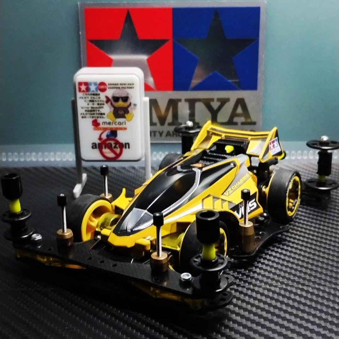 楽天市場】タミヤ ネオvqsの通販 タミヤ ミニ四駆 NEO-VQS 完成品